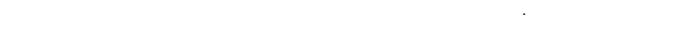 Association régie par la loi du 1er Juillet 1901 et le Décret du 16 Août 1901.